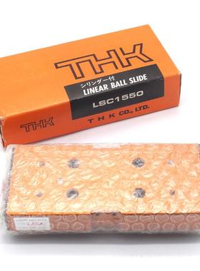 THK滑组导轨LSP1390/LS1027/L.S.P25150/LSC1515/LS1052/THK滑台