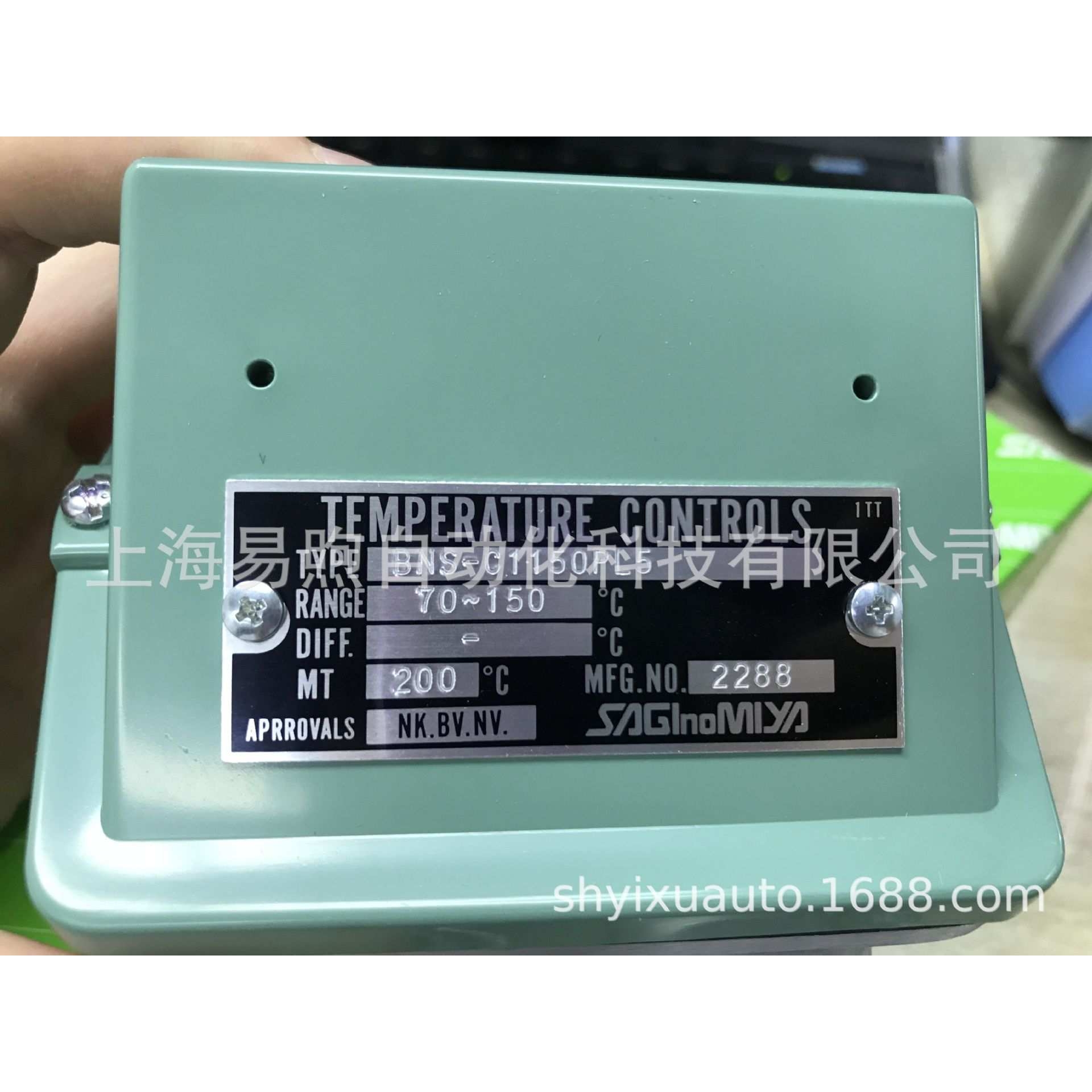 鹭宫Saginomiya轮船用温度控制器BNS-C1120PL5Q,BNS-C1150PL5