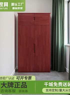制式家具营具内务物品存放柜两门学校培训基地单位宿舍实木衣柜