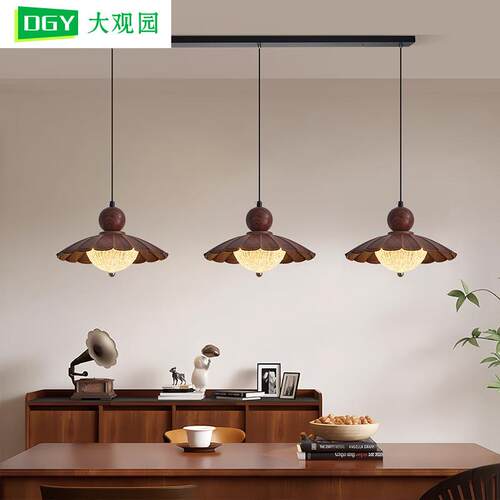 全光谱中古风餐厅吊灯复古餐桌吧台胡桃木色日式侘寂创意灯具668L