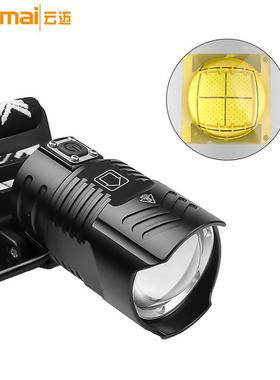 跨境新款XHP90强光头灯 USB充电输入输出伸缩变焦P90户外照明头灯