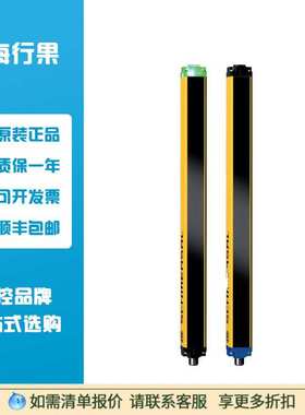 施迈赛SCHMERSAL  SLC440COM-ER-0490-35 项目编号 103004001