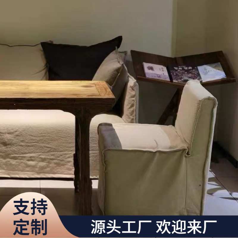 日式侘寂风亚麻布艺餐椅沙发椅复古美式梳妆凳放墩子民宿酒店家具