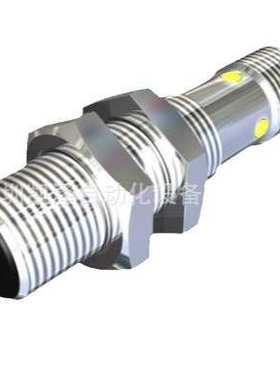 德国pulsotronic08313040088电感式传感器圆柱形传感器直流传感器