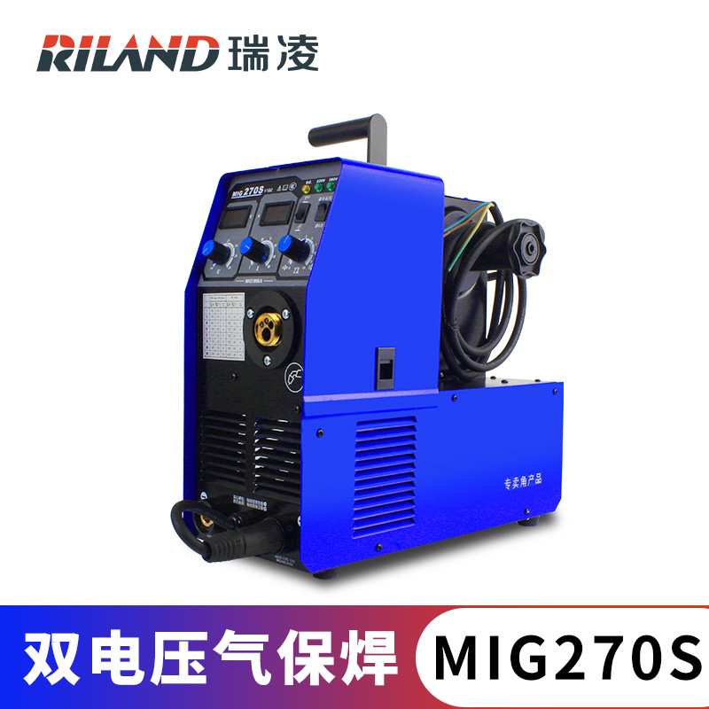 瑞凌MIG270S直流二氧化碳气体保护焊机双电压220V380V两用耐用