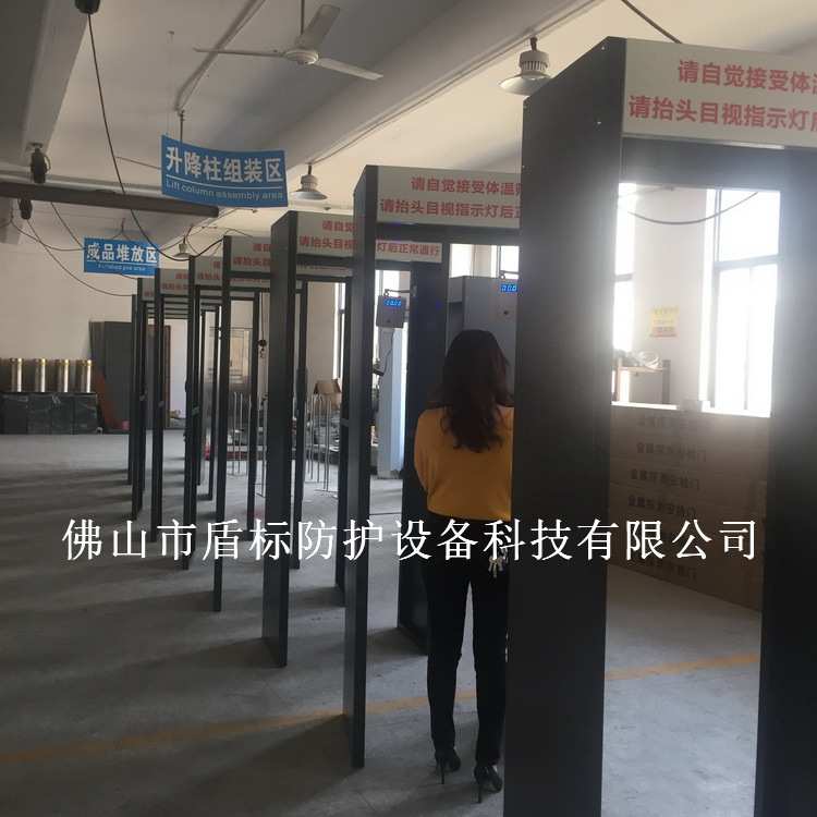 供应人体温度探测门防疫检测温度器学校开学智能体温筛查无接触门
