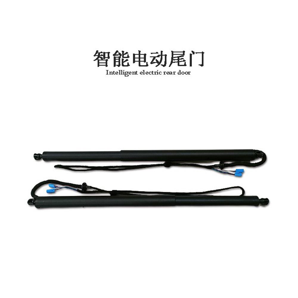 适用MAXUS大通G50东风DONGFENG风行T5EVO风光560改装件电动尾门