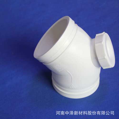 河南中泽厂家 弯头90度价格 110的斜三通 hdpe超静音沟槽式排水管