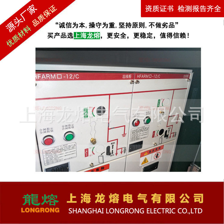 一进三出电缆分线箱DFW-12电缆分支箱10kv户外高压分接箱