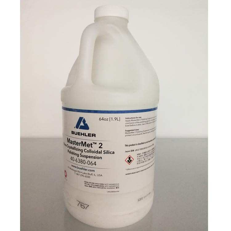 销售标乐MasterPrep氧化铝抛光液标乐Alumina氧化铝悬浮液950ml