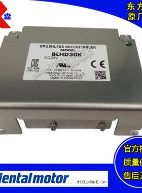 VEXTA BLHD15K BLHD100K BLH2D50-KD AXHD30K BLHD30K BLH2D30-K