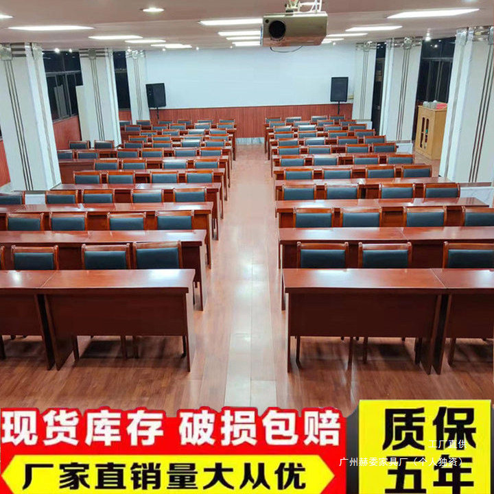 双人会议桌长条桌办公桌培训桌子油漆三人位条形桌会议室桌椅组合