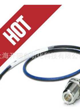 1411571SACC-E-M12FS-5P-M16XL/0,5-设备连接器 板前安装 1411571