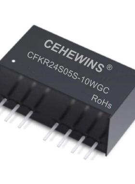 DC-DC电源模块18-75V输入48V转15V输出10W全国产CFKR48S15S-10WGC