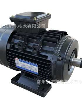 48V2KW1500rpm无刷直流电机|48V电动车电机|直流永磁无刷电机