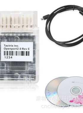 Tactrix Openport 2.0+ECUFLASH适用于丰田捷豹和路虎 ECU刷写器