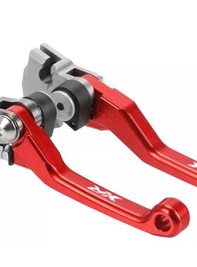 适用于本田越野车CRF150R改装件刹车离合调节牛角手柄铝合金手把