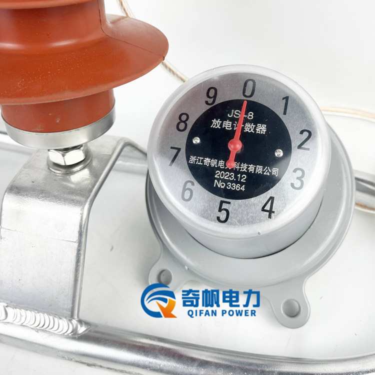 35KV线路型空气间隙避雷器HY5CX-51/134悬挂式110KV-220KV带间隙