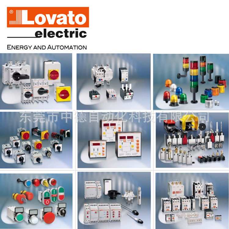 BG0910A 120V 60Hz Lovato