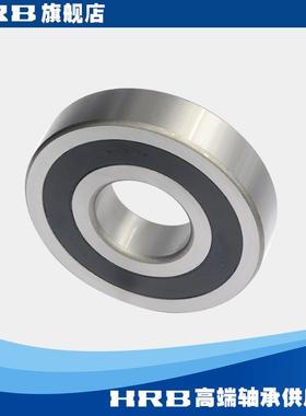 HRB 6412 2 RZ 深沟球 旧型号50412 内径60mm 外径150mm 厚35mm
