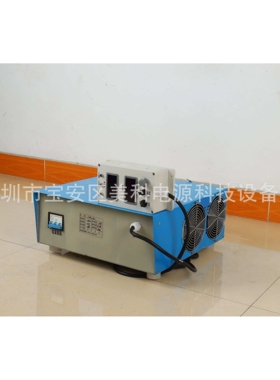 0-1000V40A可调直流稳压电源220V2A50V1A15V30A75V1000A