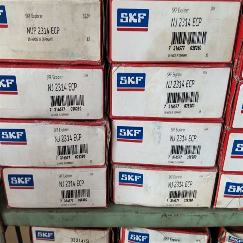 SKF NJ2314ECP 瑞典进口空压机轴承 NU 2313 2312 2311 2310 2309