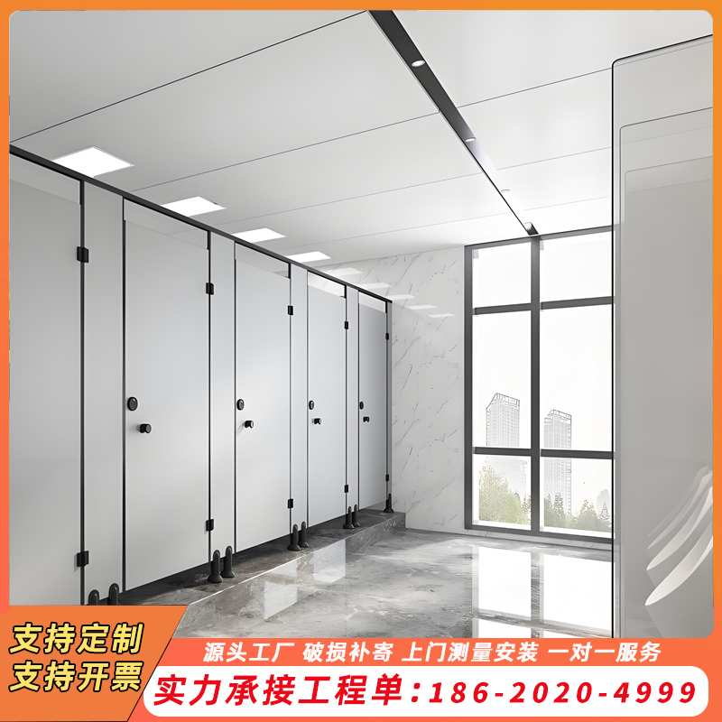 ?学校卫生间隔断板公共厕所隔断铝蜂窝PVC防水板厂房洗手间抗倍