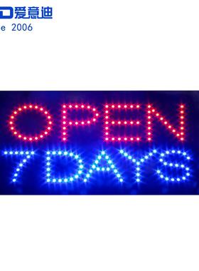 厂家供应亚克力广告牌发光营业灯牌 LED OPEN 7DAYS SIGN 24x48cm