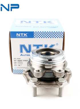 40202-3TS0A 402023JK0B 13天籁L33 楼兰 西玛 QX55 QX60前轮轴头