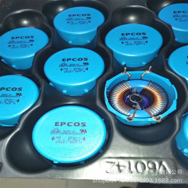 B82725-A2802-N1 8A 250V 2*2.7mH 共模滤波器扼流圈 EPCOS DIP4