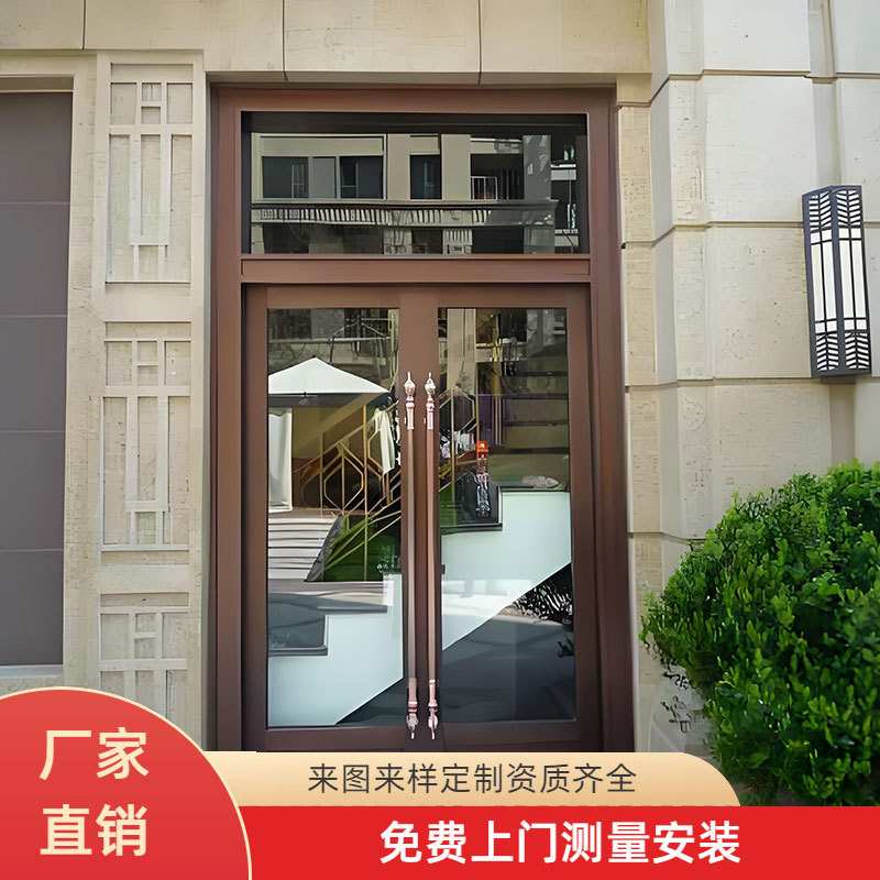 玻璃锌合金大门双开门进户门钢化玻璃防盗门入户门防夹手门移门