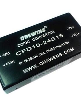 DC-DC电源模块66-160V输入110V转12V输出12W隔离CFD12-110S12