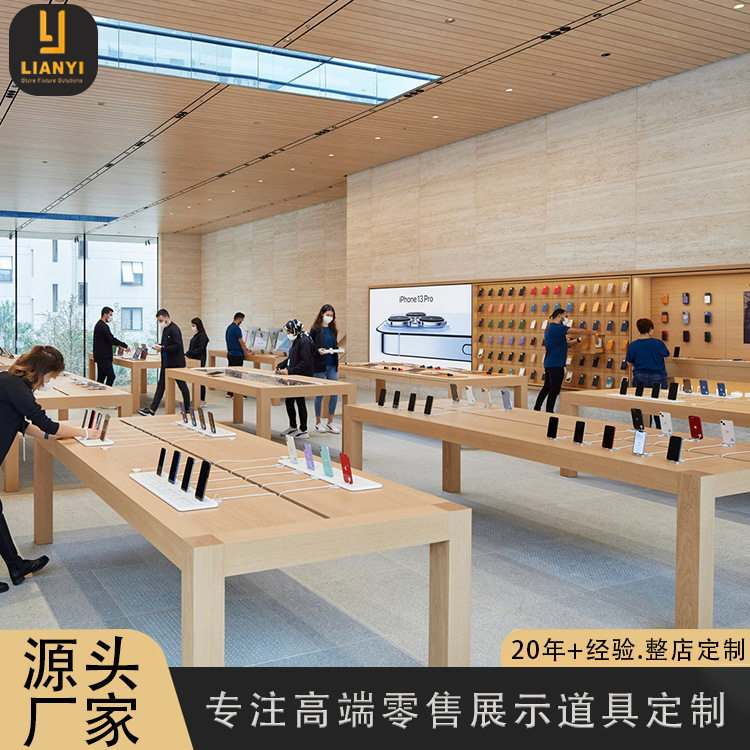 手机零售店展示桌手机展示柜展台中纤板3c数码产品展示柜入墙柜子