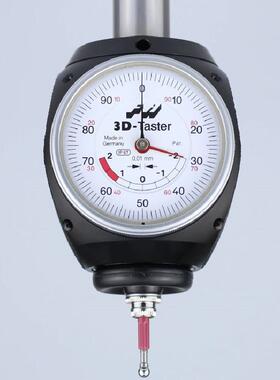 海默HAIMER-3D 80.360.00，80.460.00 FH，80.960.00，80.300.00