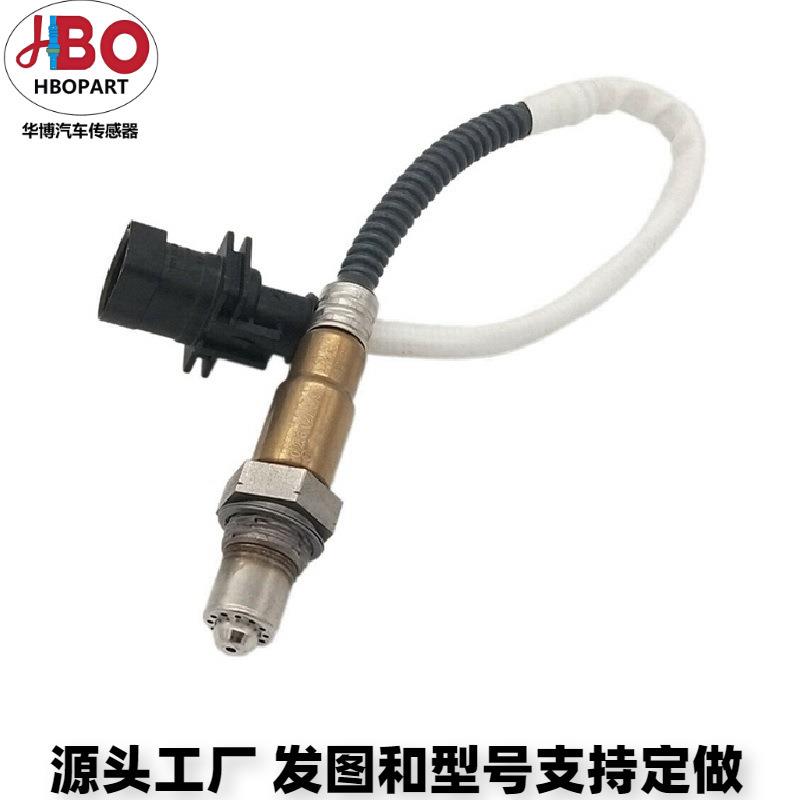 氧传感器适用于路虎揽胜发现CPLA-9F472-CC 0258027049汽车传感器