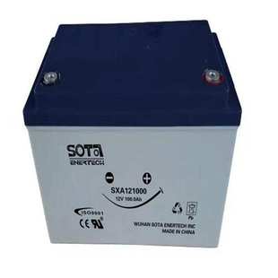 SOTA蓄电池XSA121000 电厂用后备通讯电瓶 铅酸储能性12V100AH