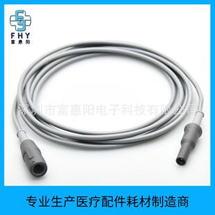 可重复使用高频电刀单极电凝连接线 电刀单极镊子线 单极电凝线