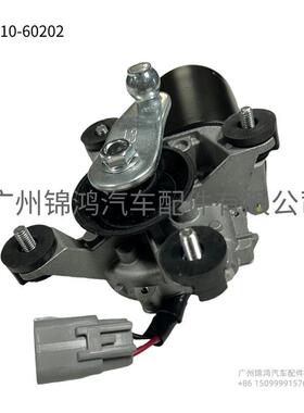 85110-60202 T0y0ta 0EM Genuine MOTOR ASSY, WINDSHIELD WIPER