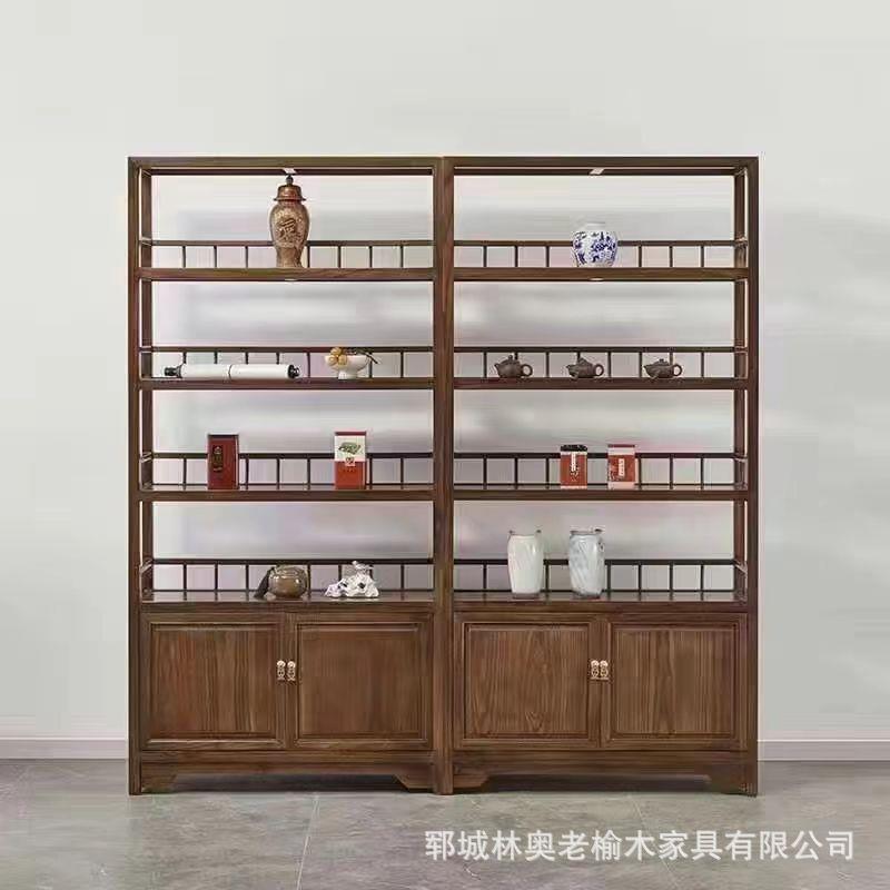 老榆木博古架客厅靠墙多宝阁办公茶室茶叶茶具展示柜实木整理柜