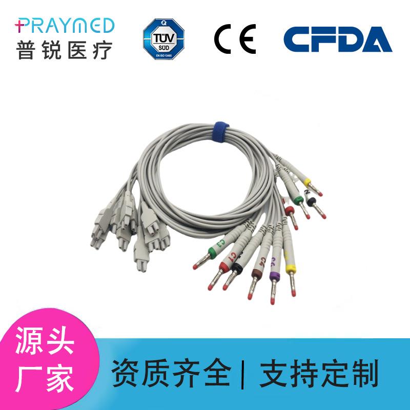 兼容Biocare邦健心电图机心电导联线iE12A数字式IE12香蕉插十二导