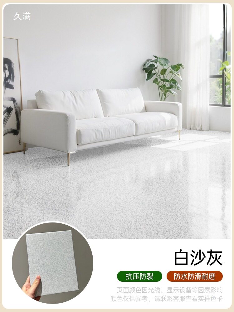磨石耐磨微地面仿大理石漆自流平水泥用磨石地坪漆液态环氧彩砂