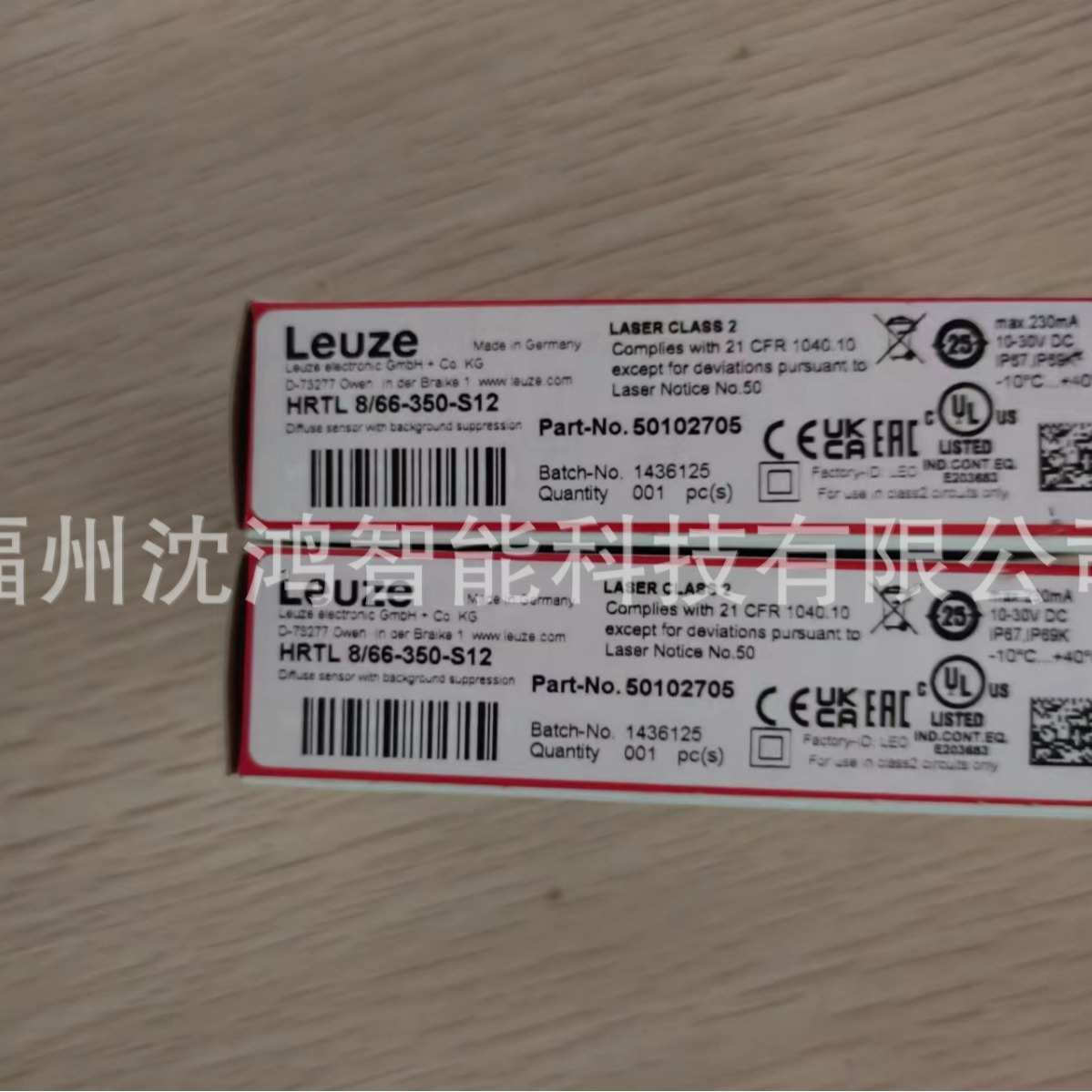 原装现货  HRTL 8/66-350-S12  Leuze 劳易测