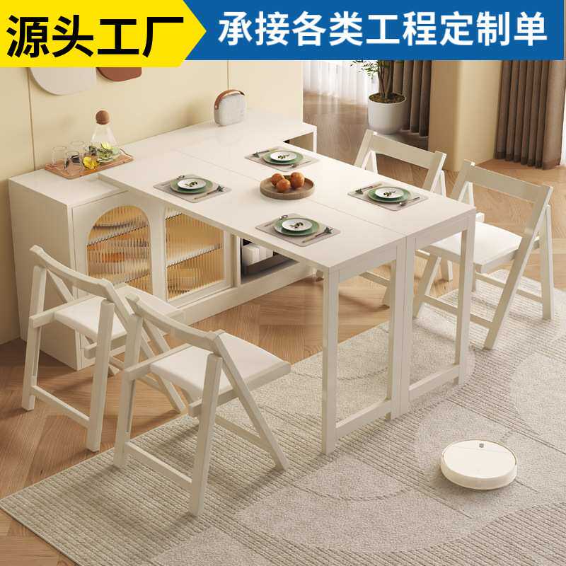 实木折叠餐桌餐边柜隔断一体现代简约吧台家用伸缩吃饭桌客厅家具