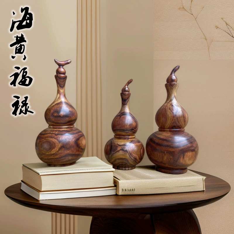 海南黄花梨油梨葫芦高档收藏客厅桌面把玩摆件家居装饰工艺礼品