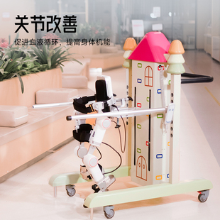 布法罗儿童外骨骼机器人下肢康复助行器