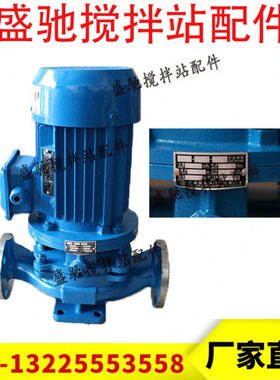 A22K0G4泰0IHW三 国1640中上海G0剂A泵--GSI一.外加联站16搅拌HG