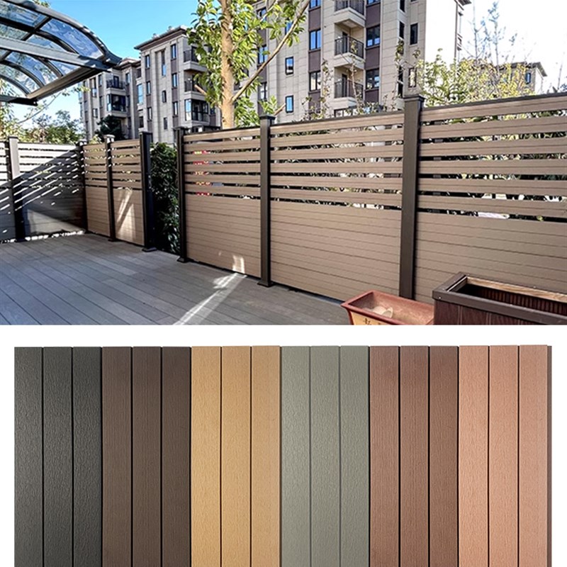 塑木围栏护栏围墙花园栅栏户外庭院防腐木木塑小院墙W别墅露台栏