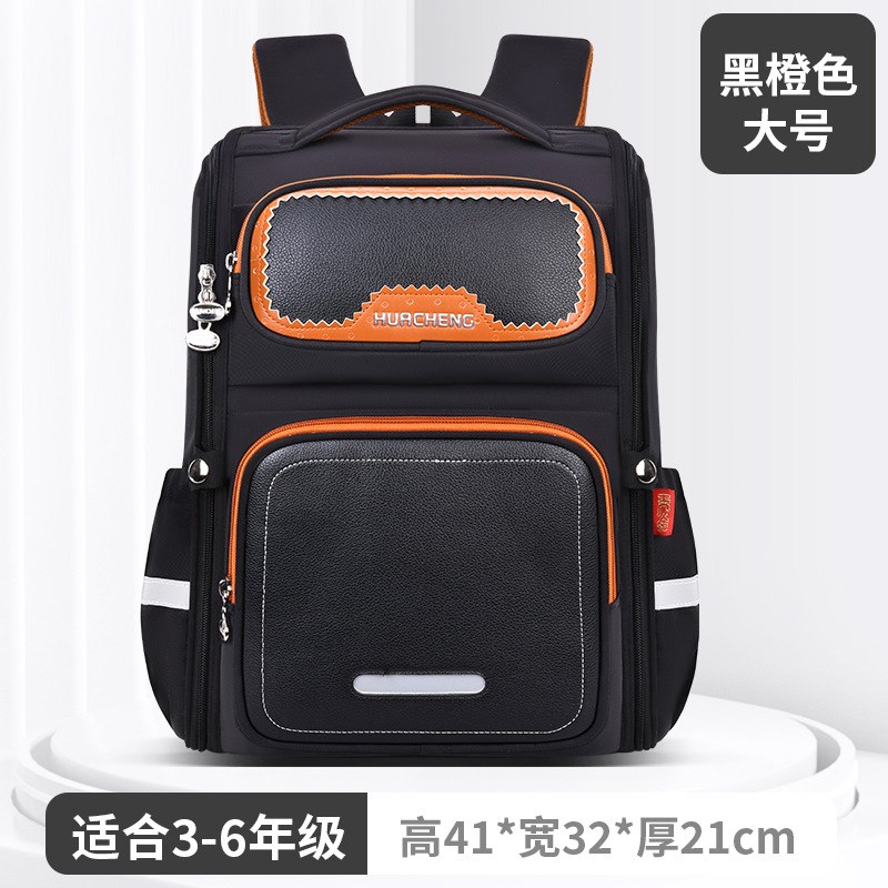 2024新款小学生书包3-6年x级全开口太空包大容量防水学生双肩背包