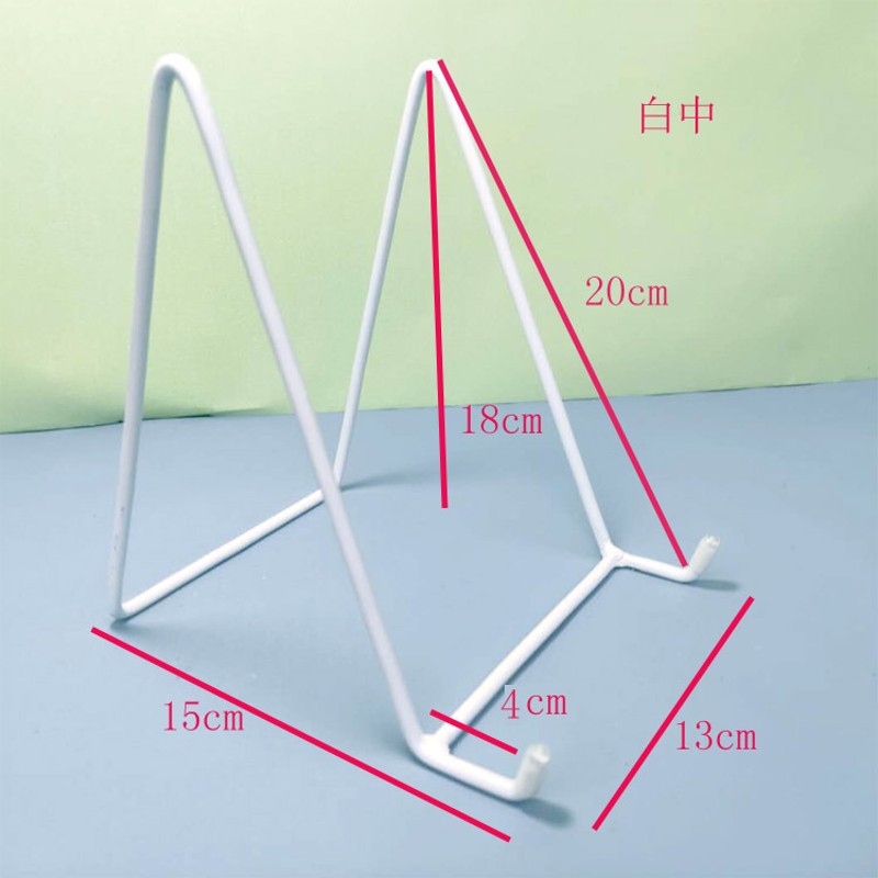 桌面相框支架托奖牌展示架创意落地立式玻璃相U片平板托架摆台