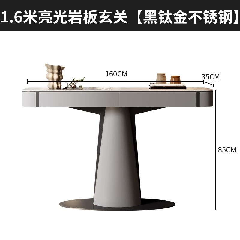 玄关桌轻奢新中式实木超窄岩板玄关柜入户正对门口走W廊靠墙玄关